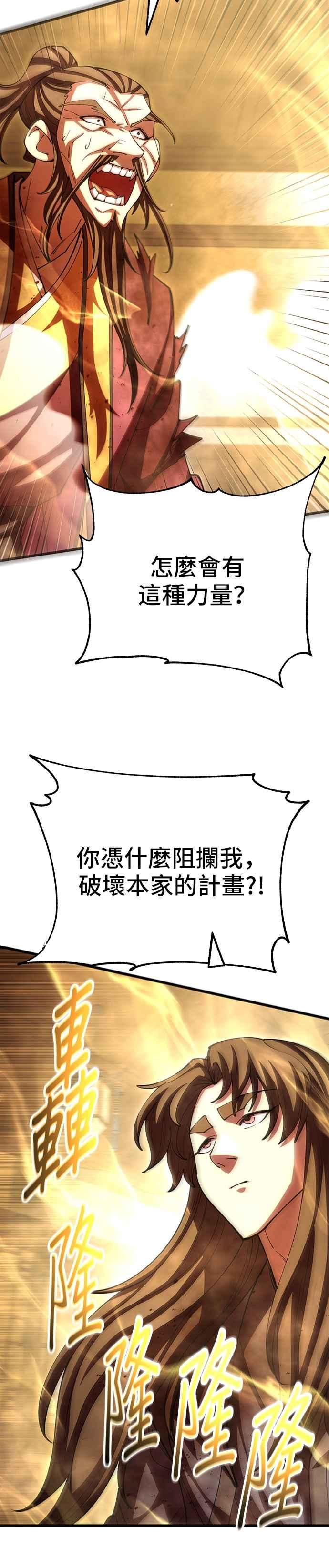 38.jpg