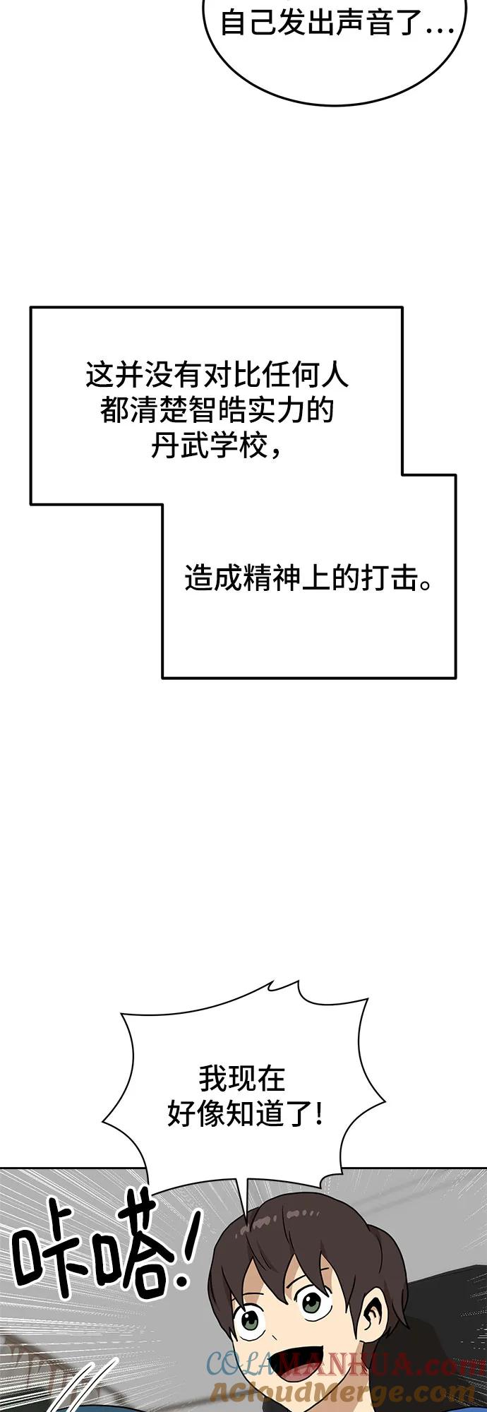 64.jpg