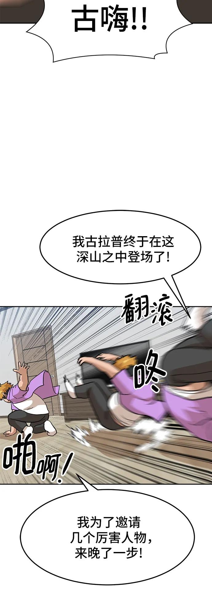 80.jpg