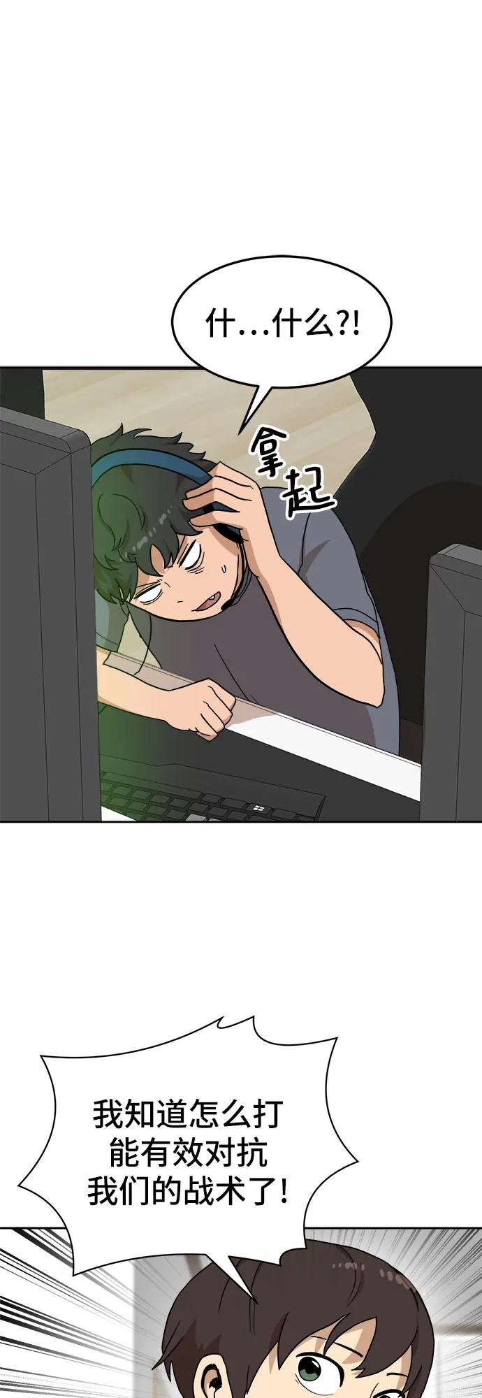 66.jpg
