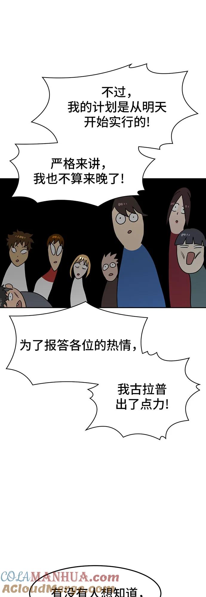 82.jpg