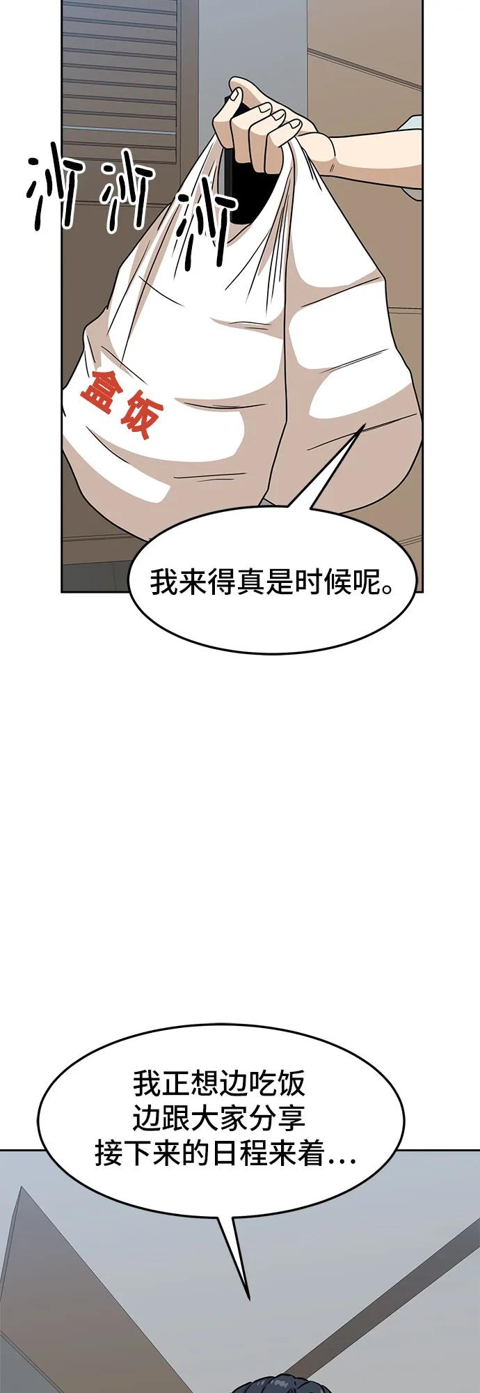 78.jpg