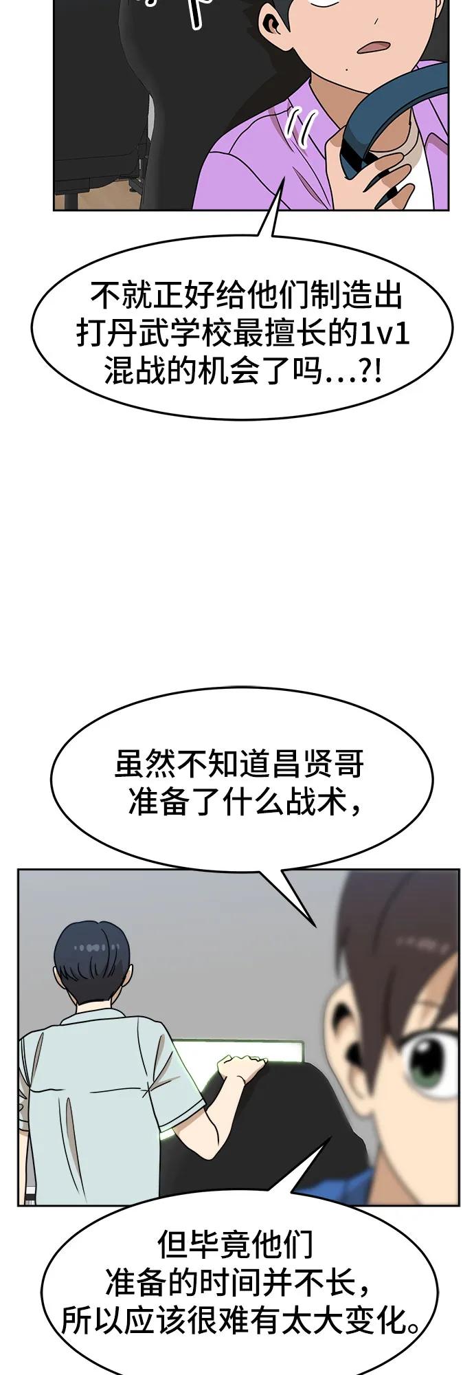 38.jpg