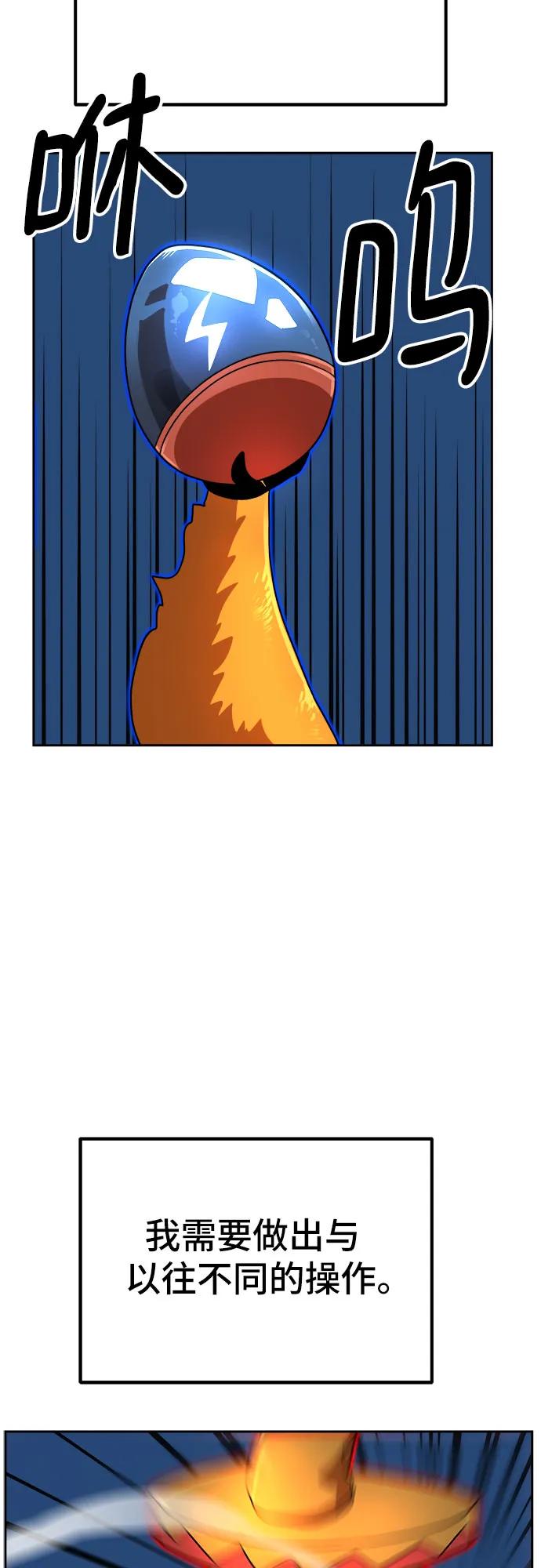 66.jpg