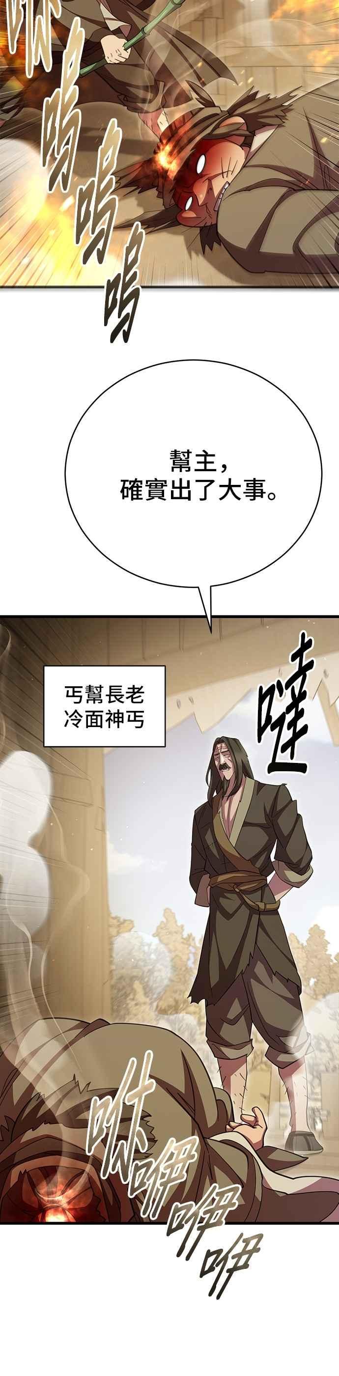 44.jpg