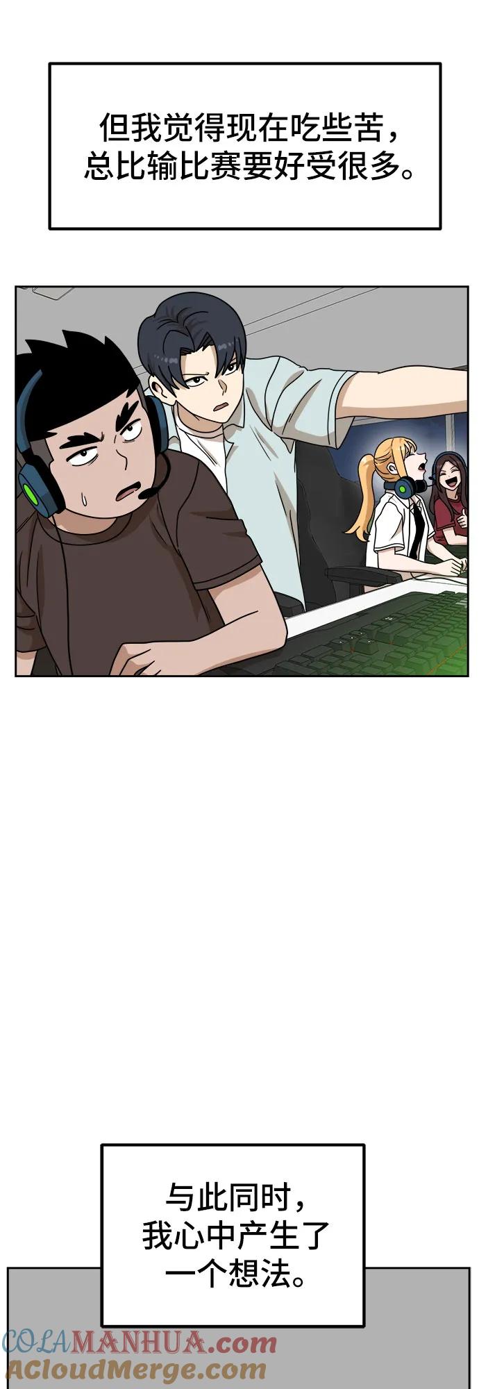 58.jpg