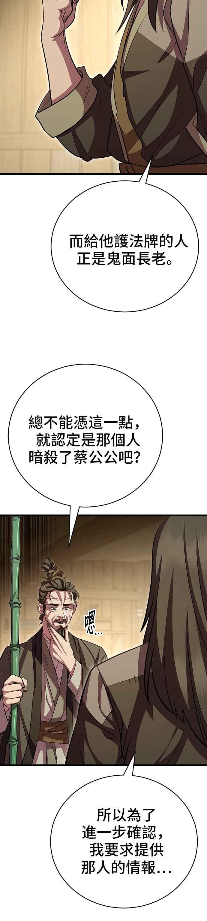 48.jpg
