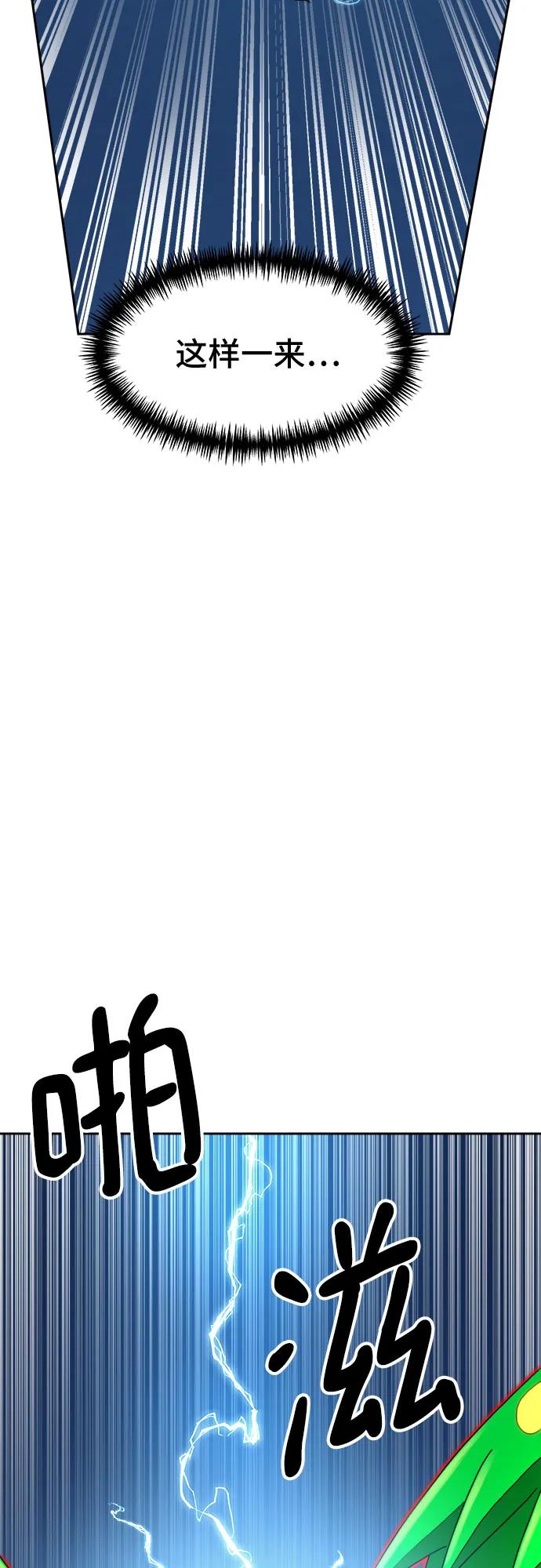 69.jpg