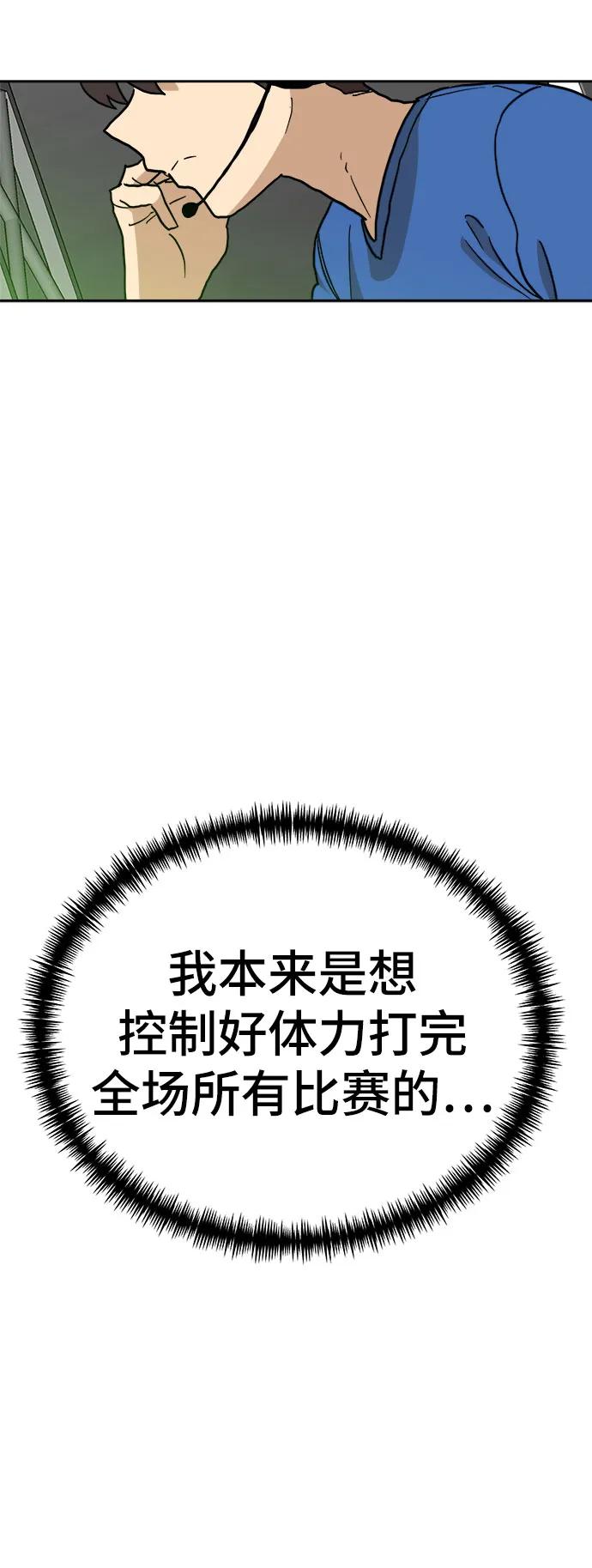 80.jpg