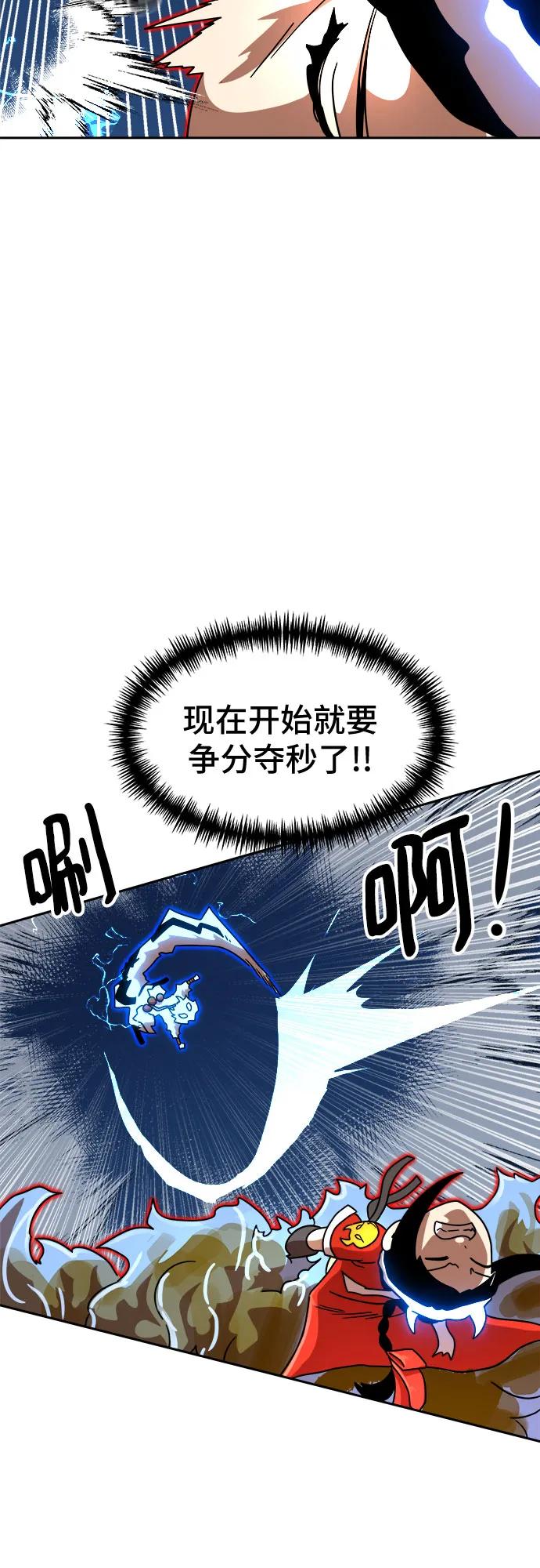 56.jpg