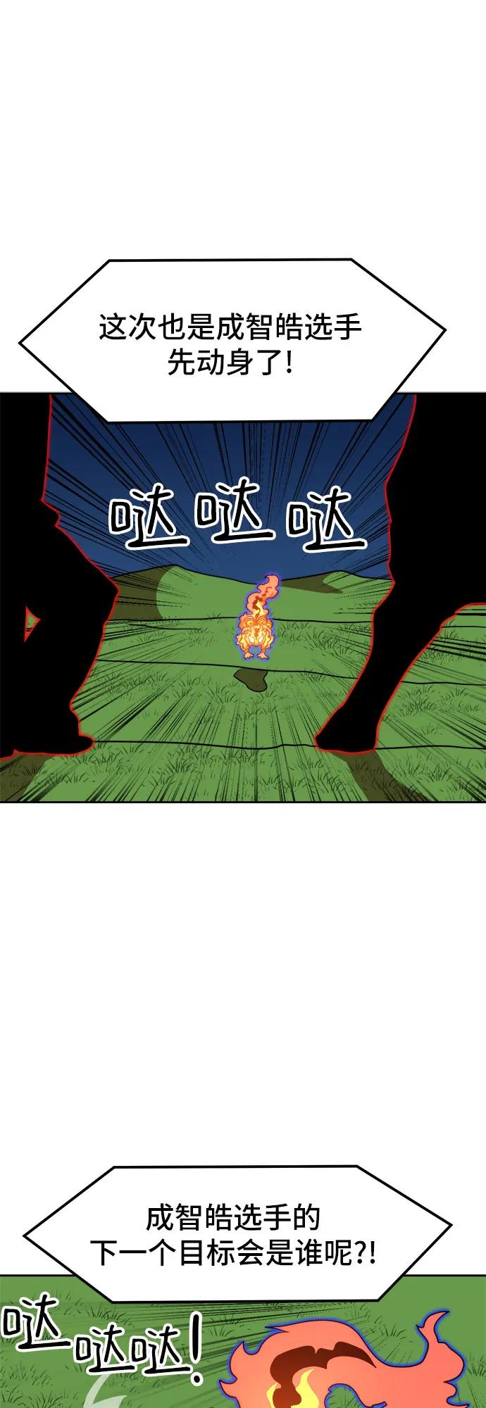 30.jpg