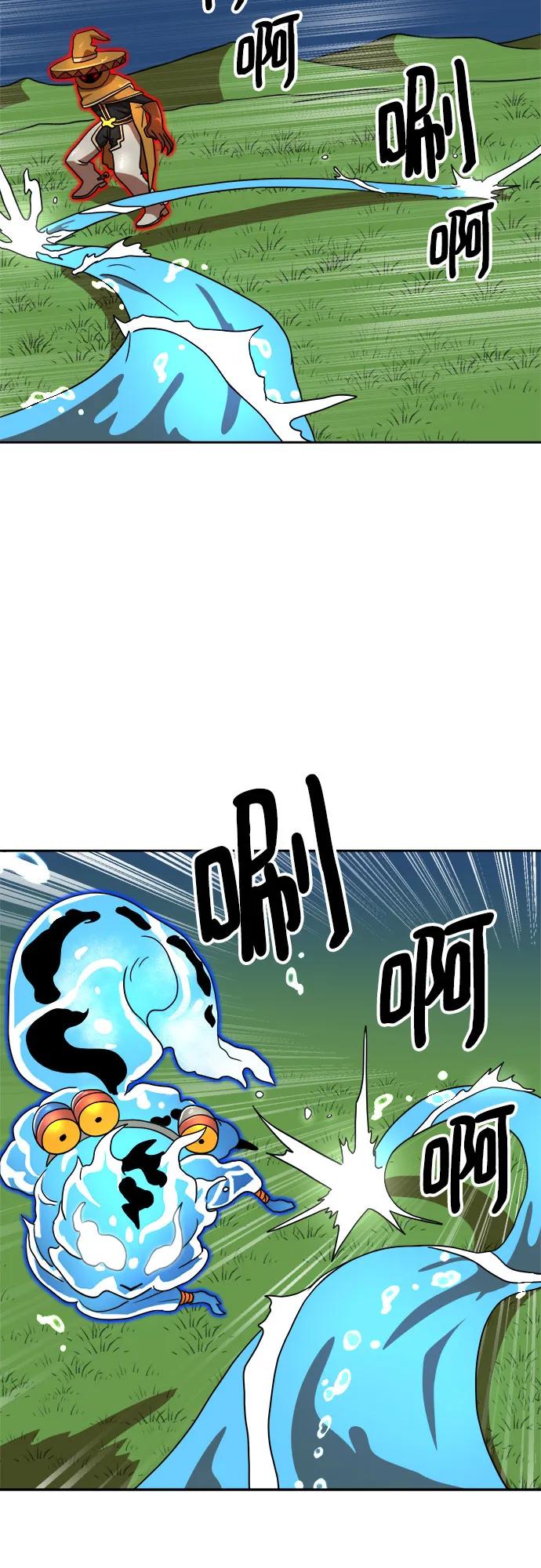 66.jpg