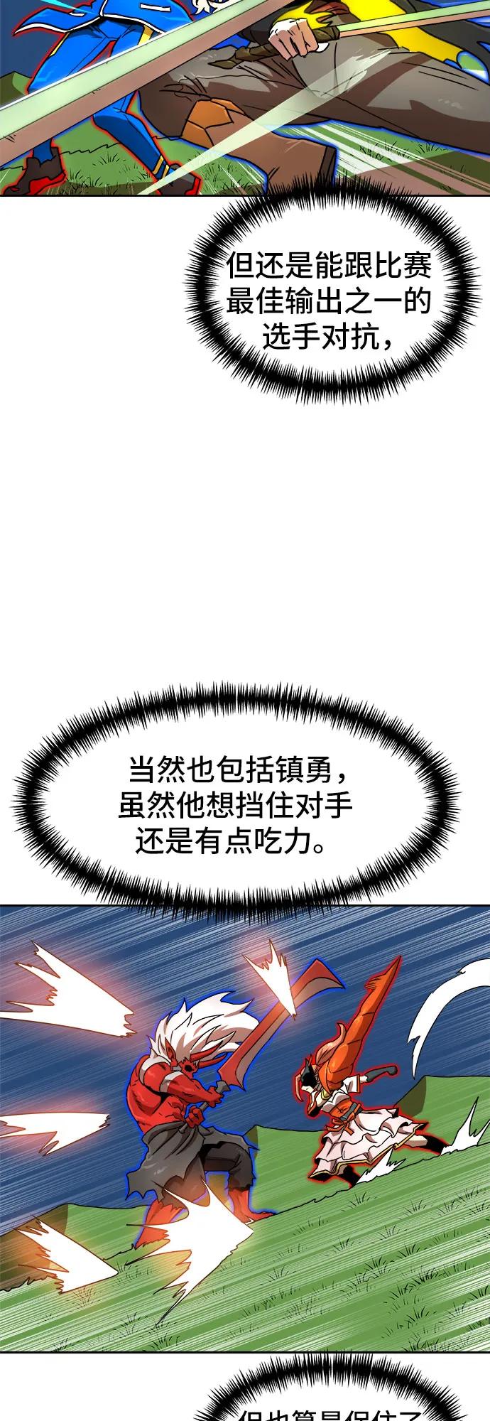 73.jpg
