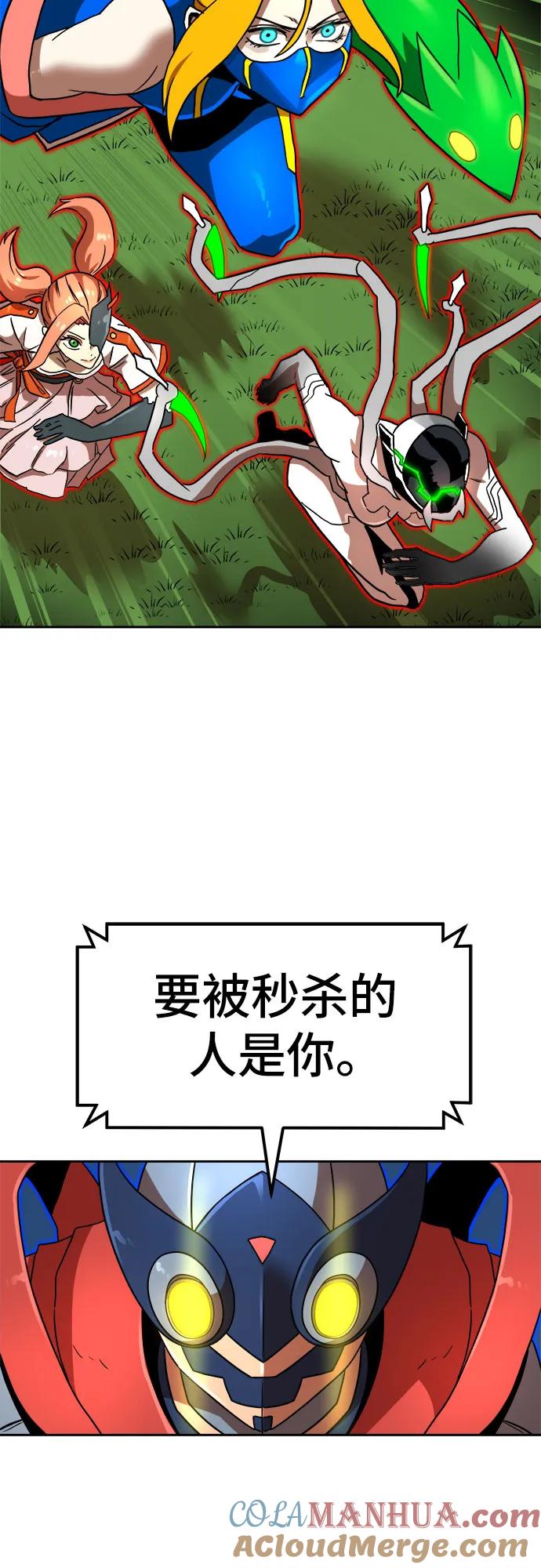 54.jpg