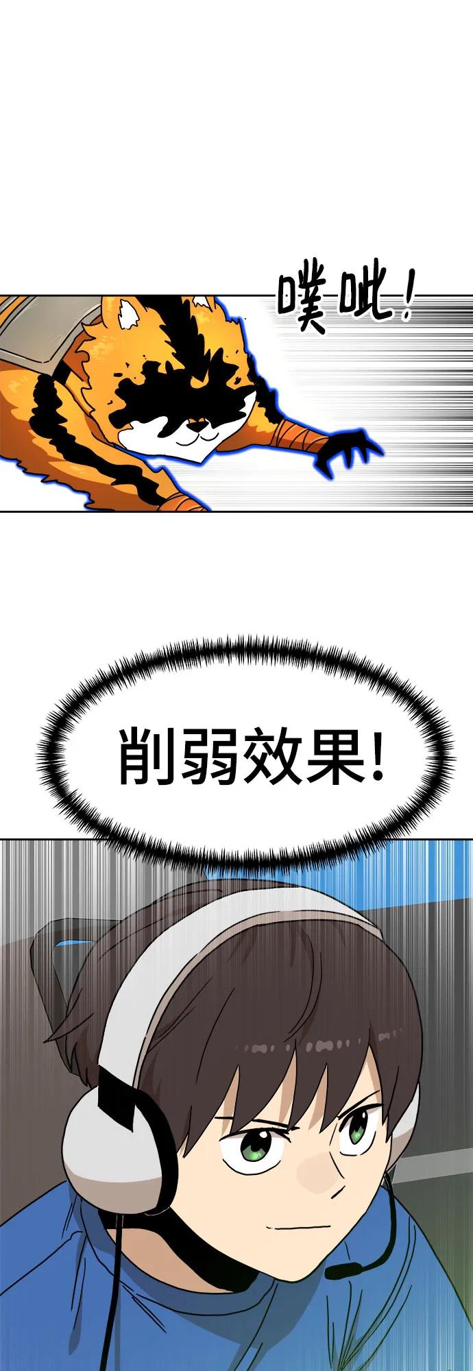 69.jpg