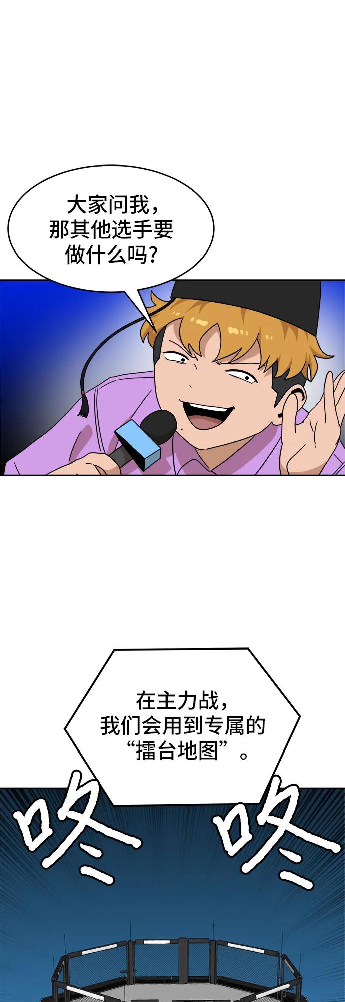 53.jpg