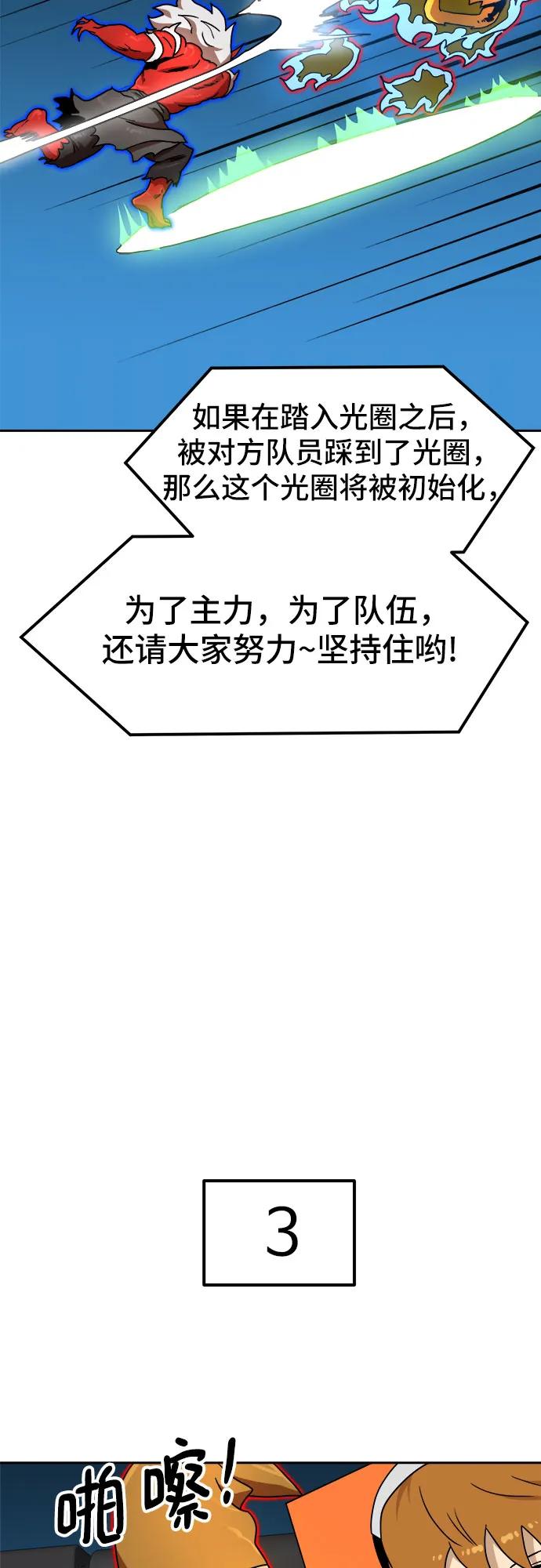 59.jpg