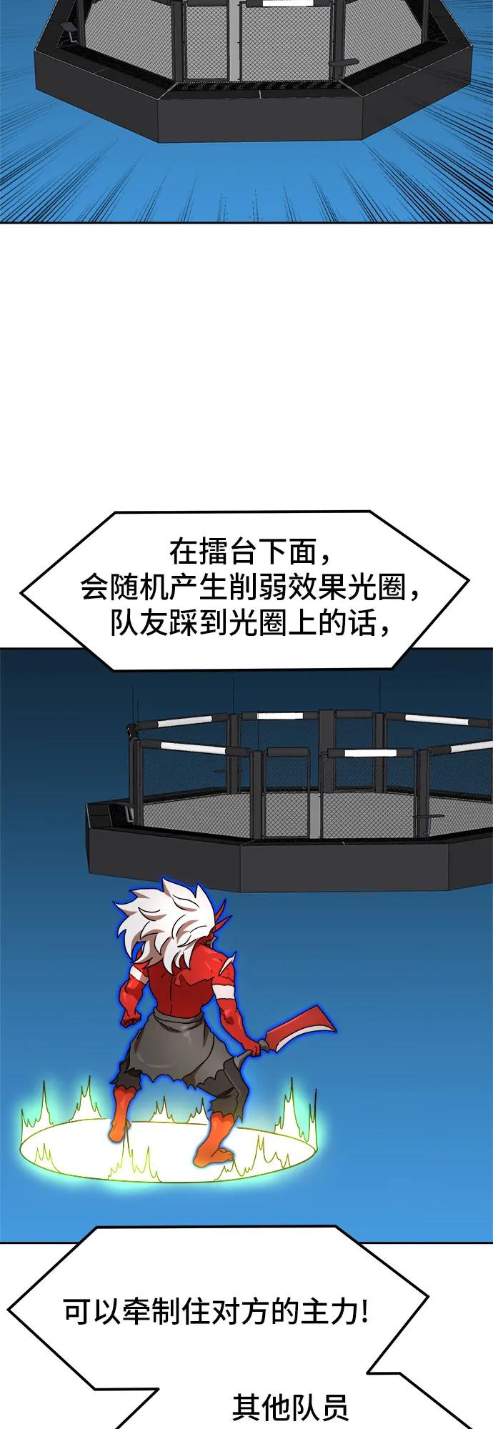 54.jpg