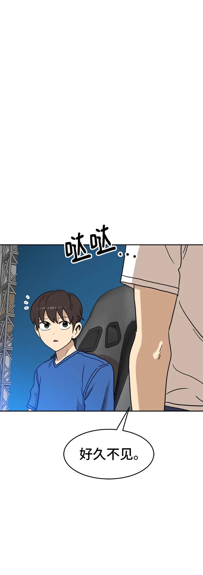 78.jpg