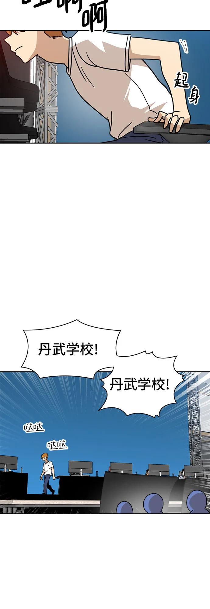 77.jpg