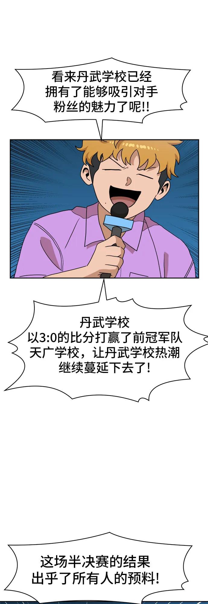 68.jpg