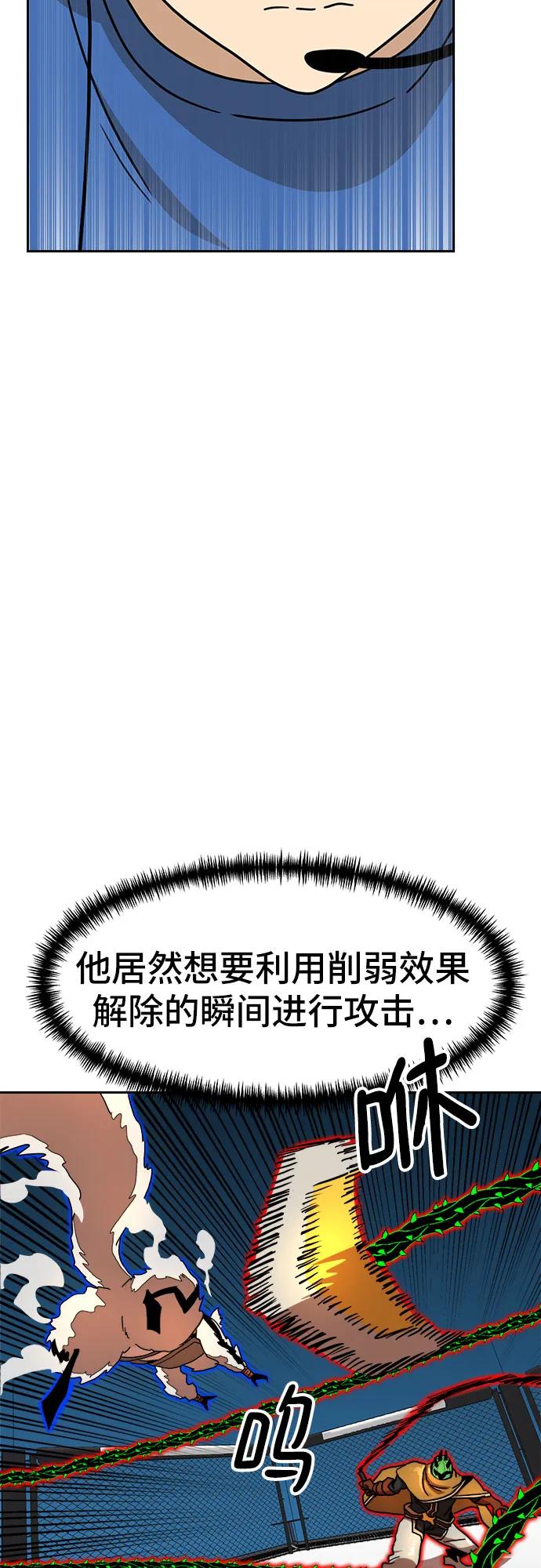 48.jpg