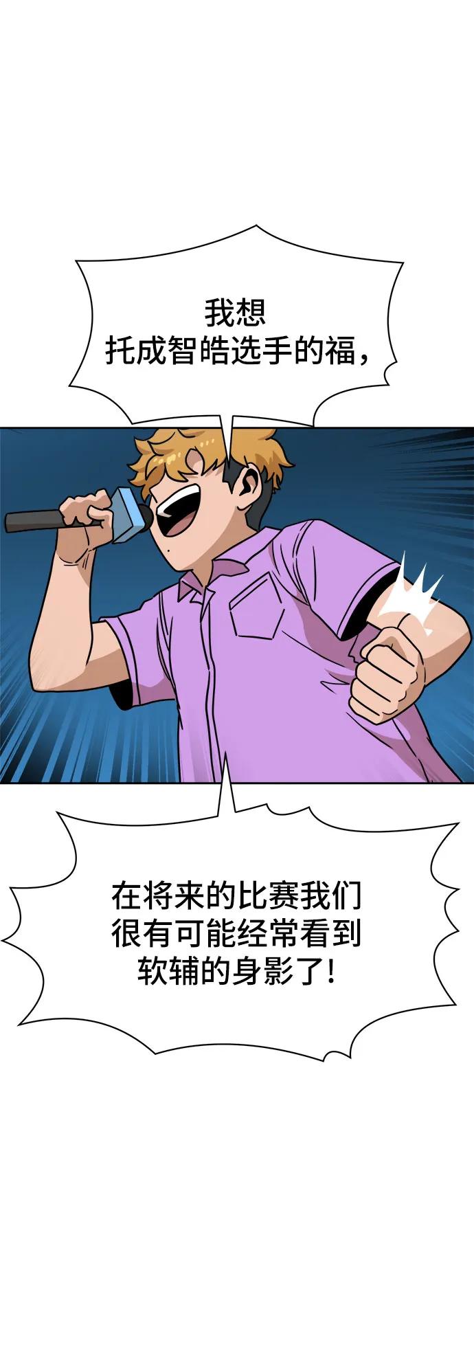 75.jpg