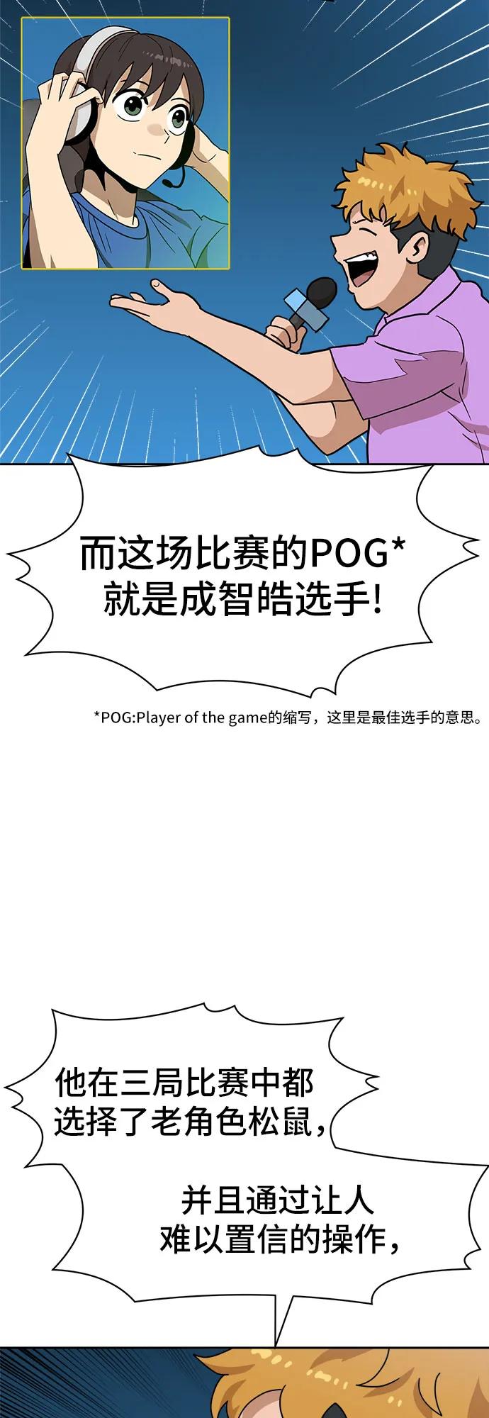 69.jpg