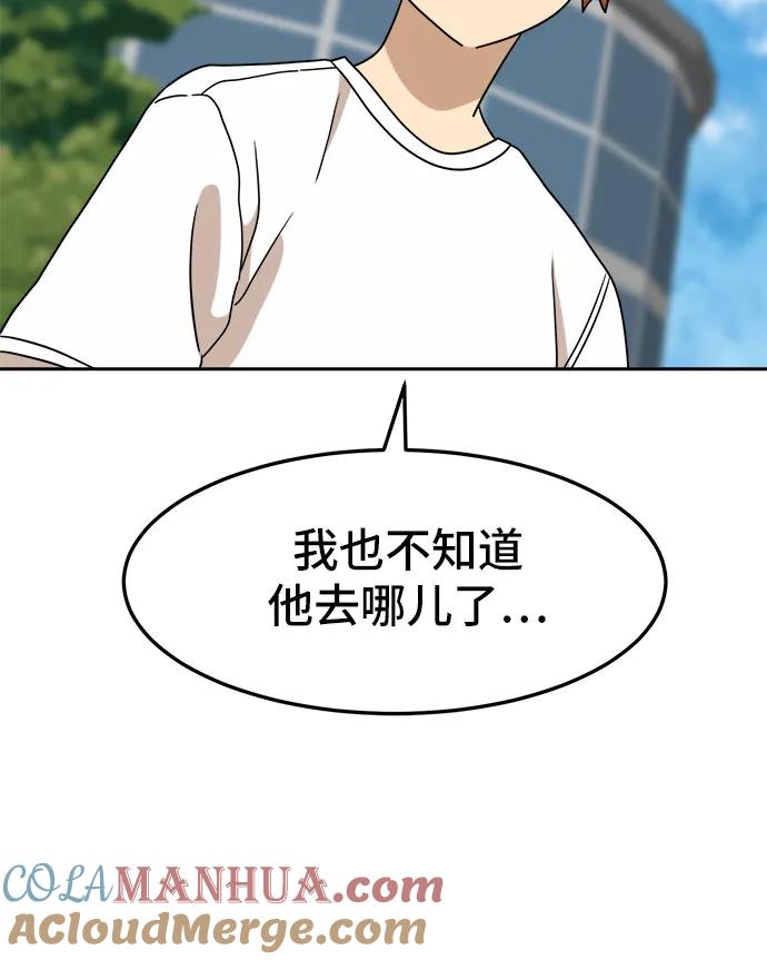 52.jpg