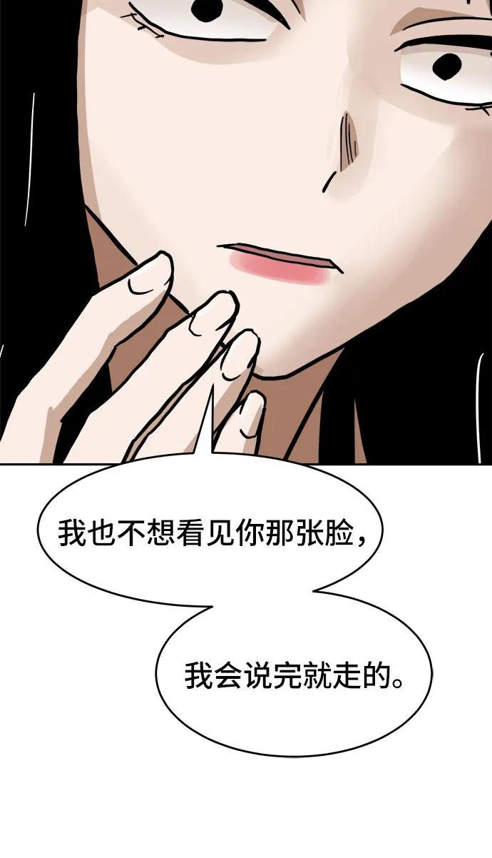 77.jpg