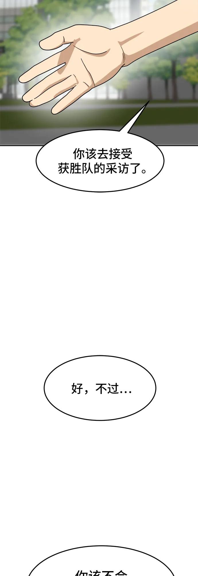 54.jpg