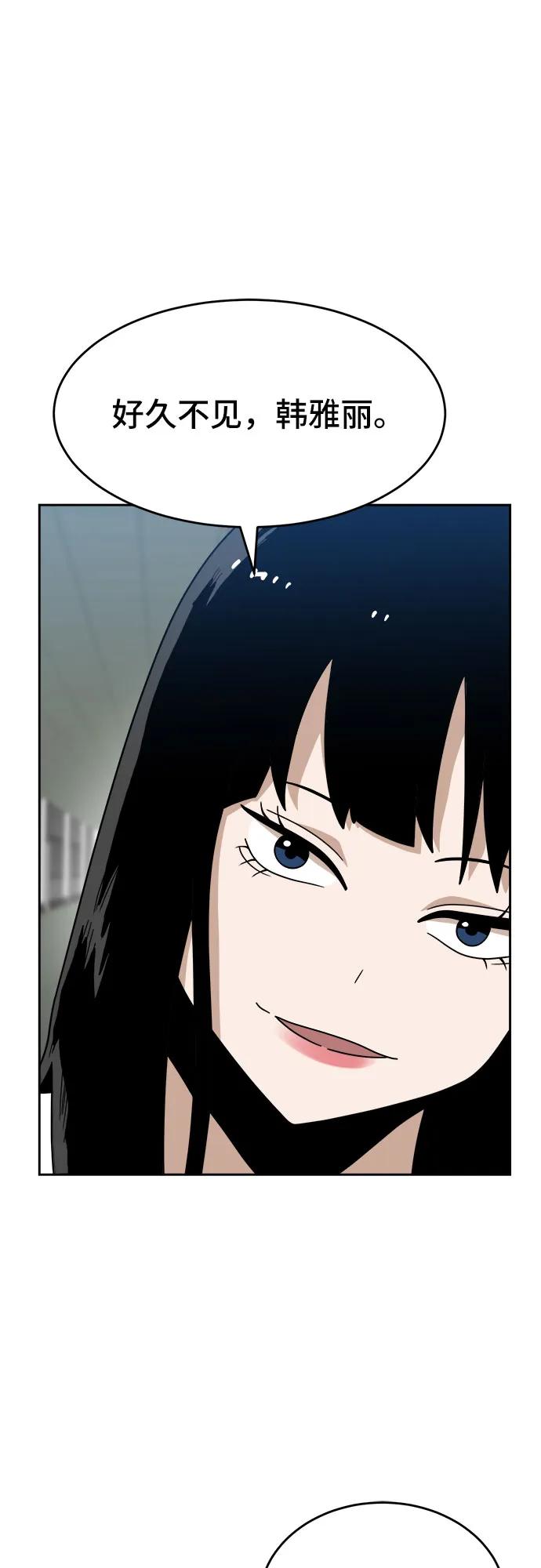 66.jpg