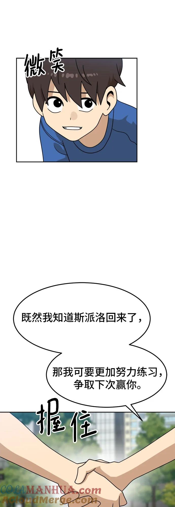 58.jpg