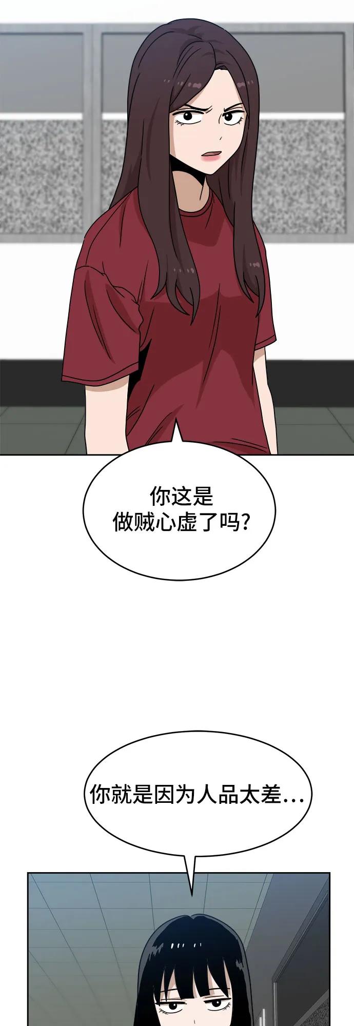 71.jpg