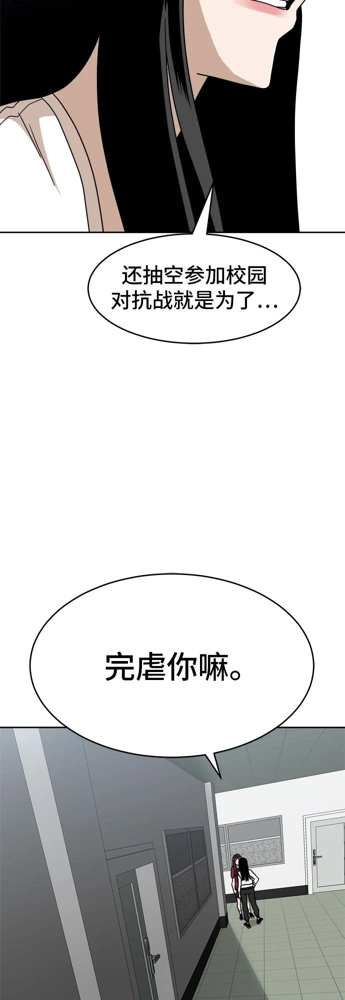 80.jpg