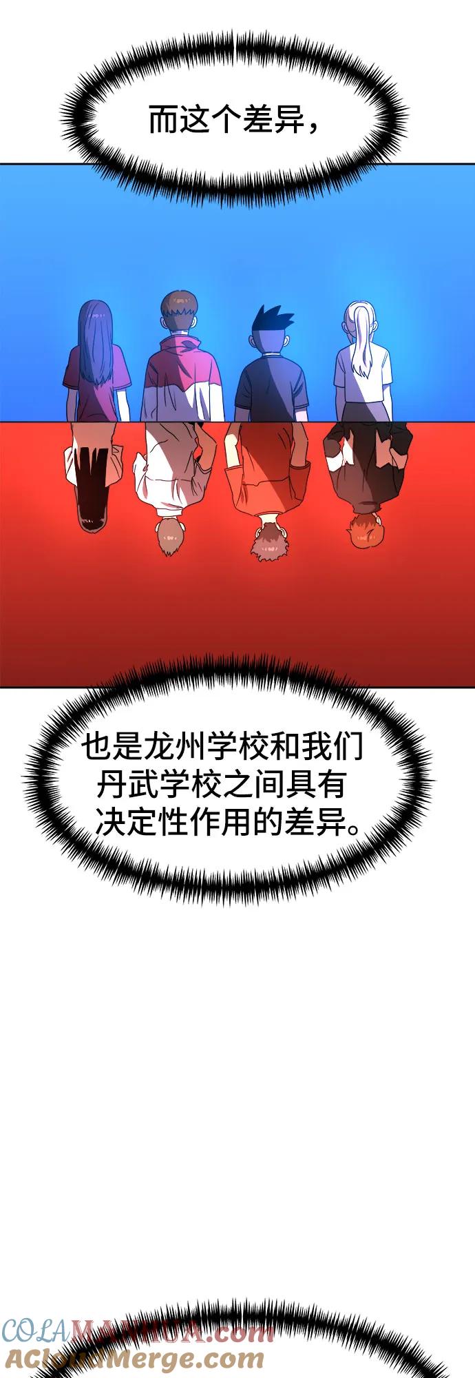 76.jpg