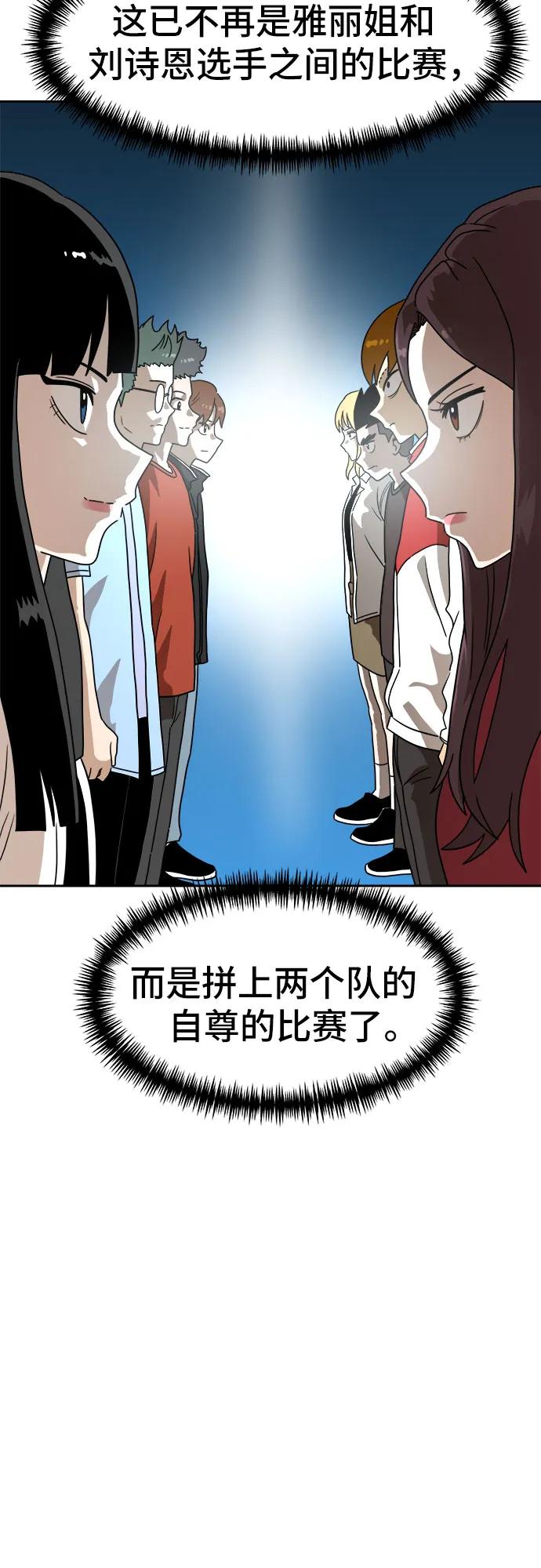 77.jpg