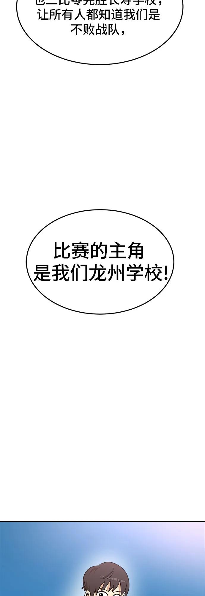 53.jpg