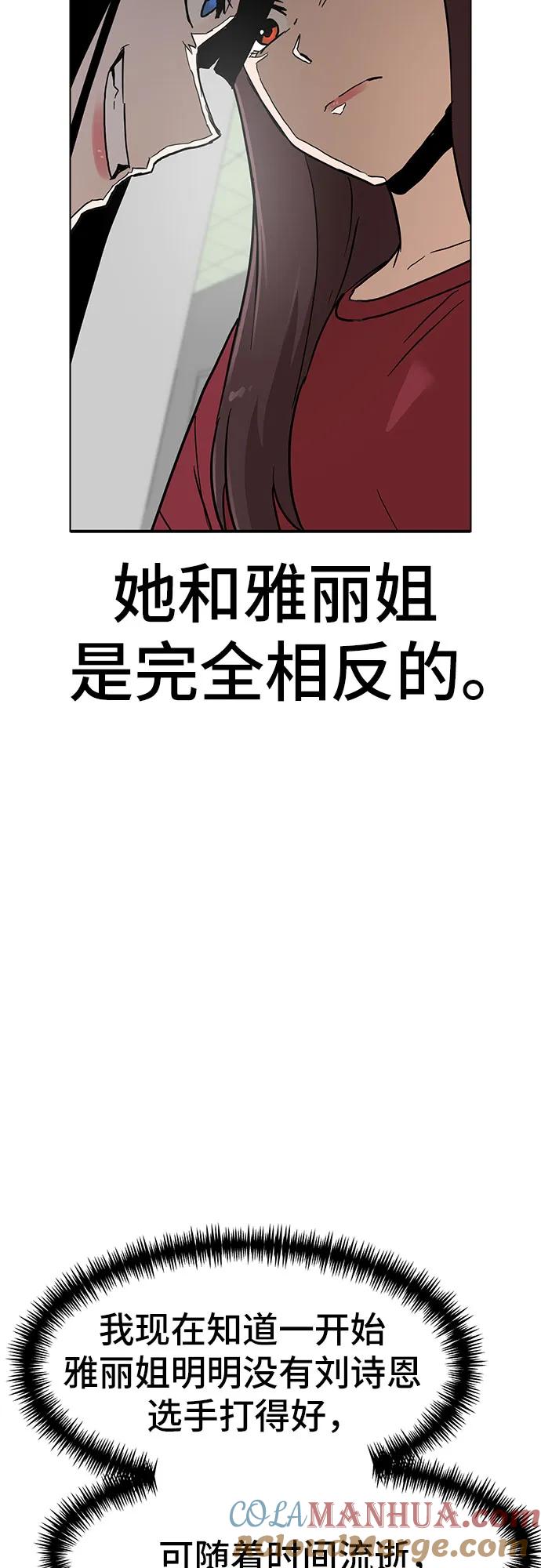 73.jpg
