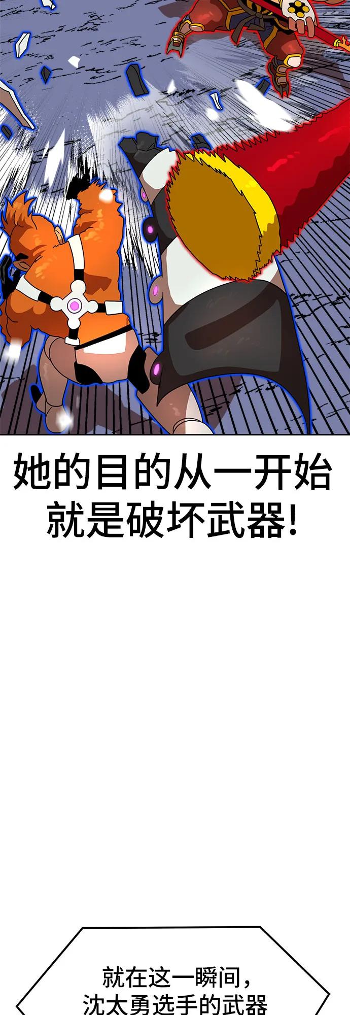 66.jpg