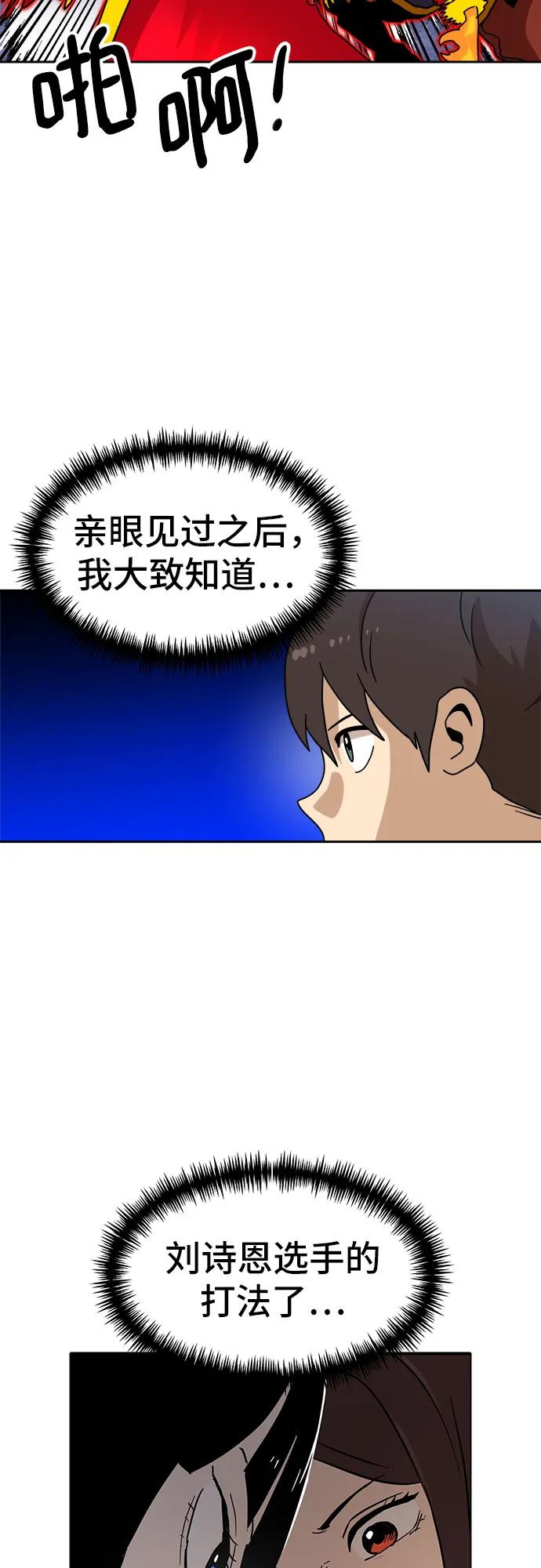 72.jpg