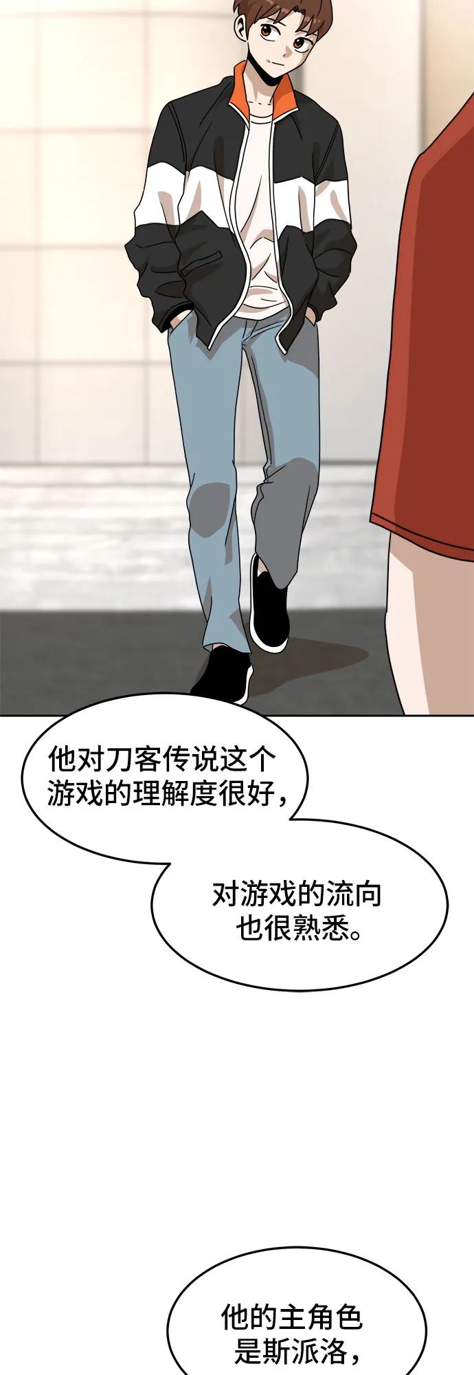 66.jpg