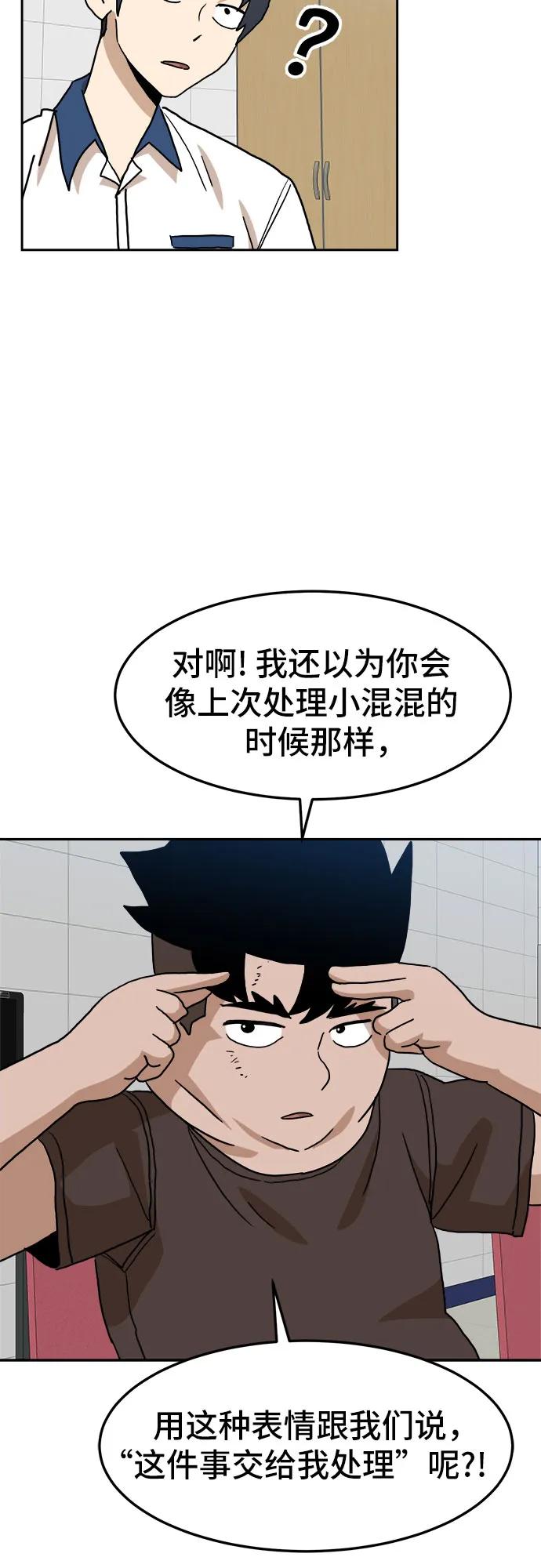 53.jpg