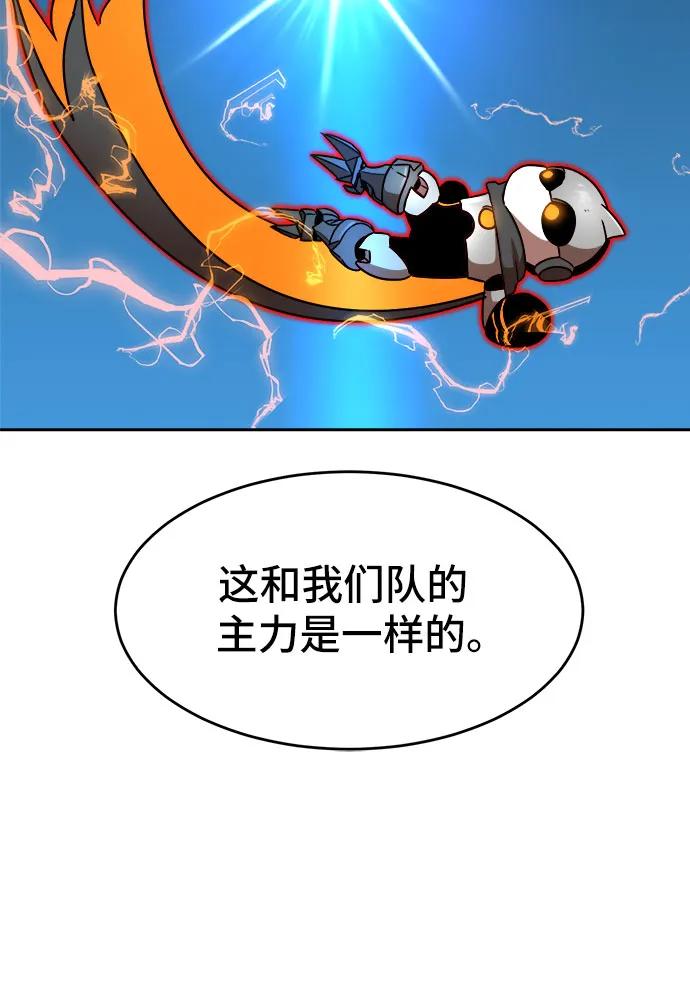 44.jpg