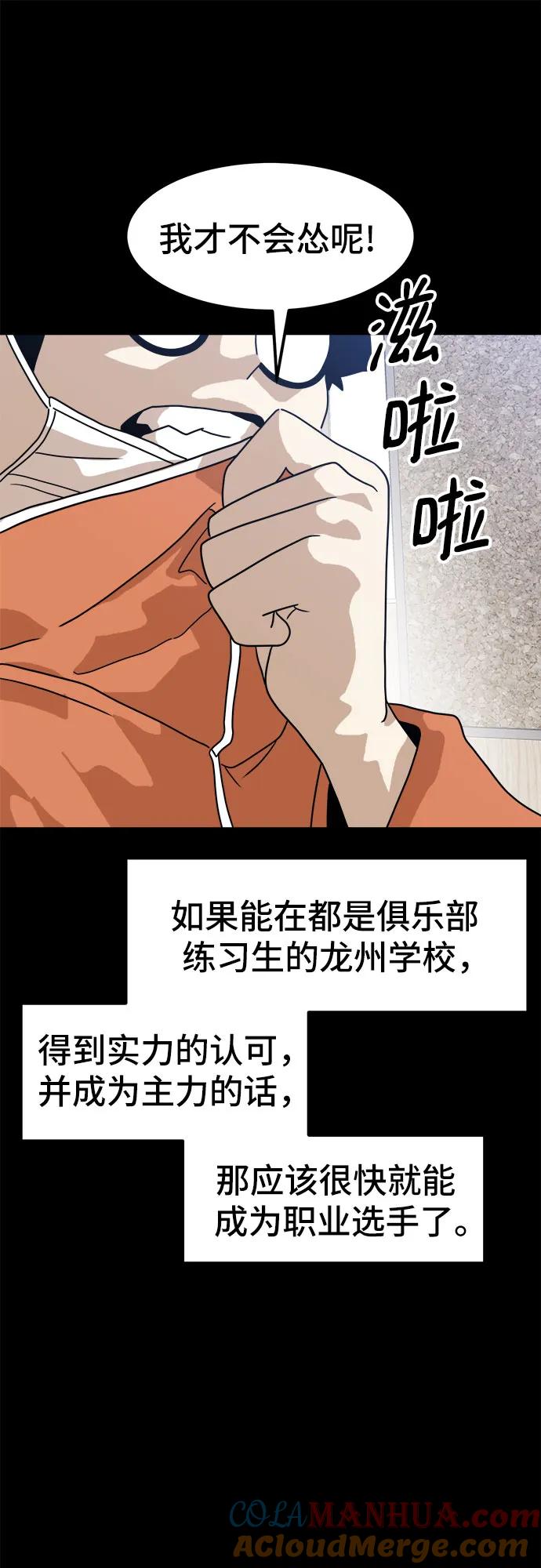 49.jpg
