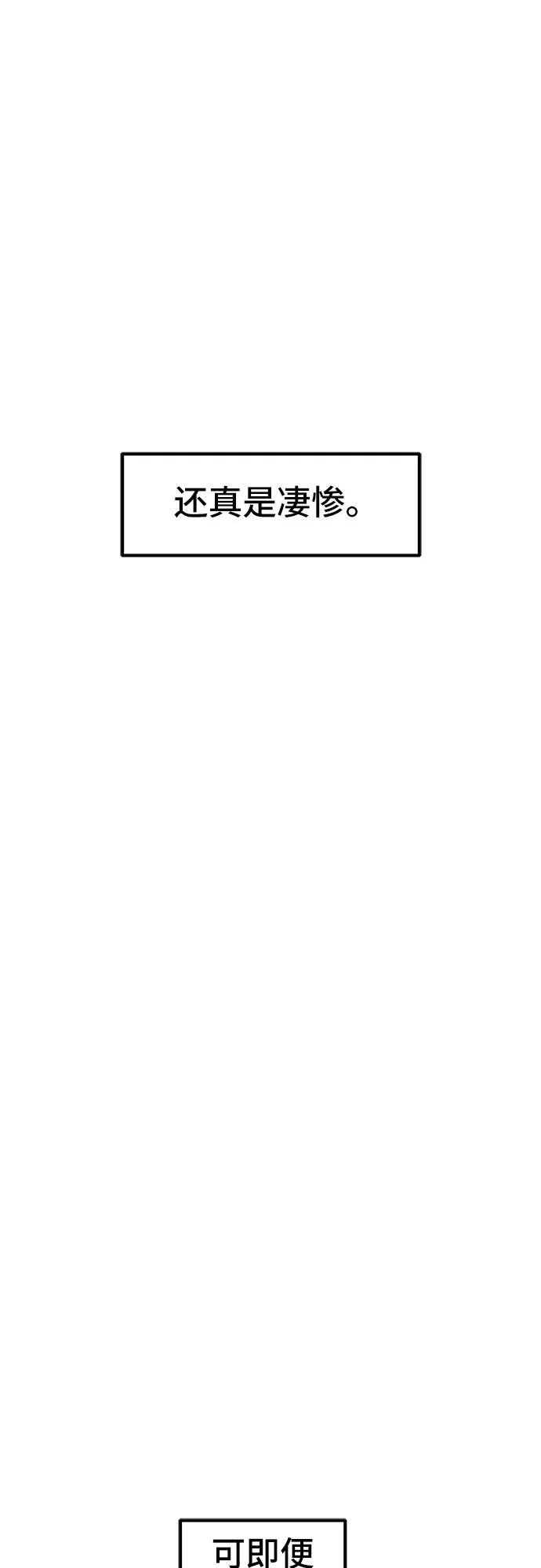 68.jpg