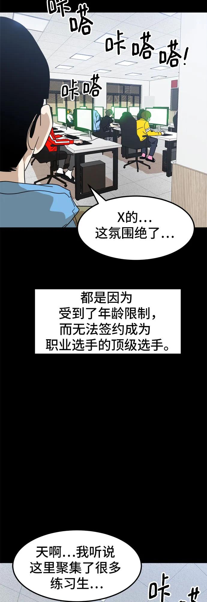 47.jpg