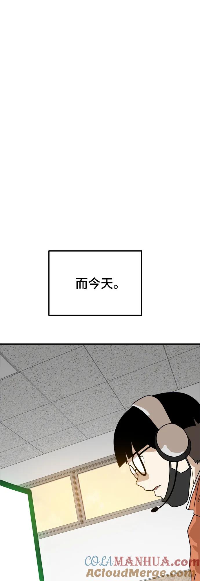 64.jpg