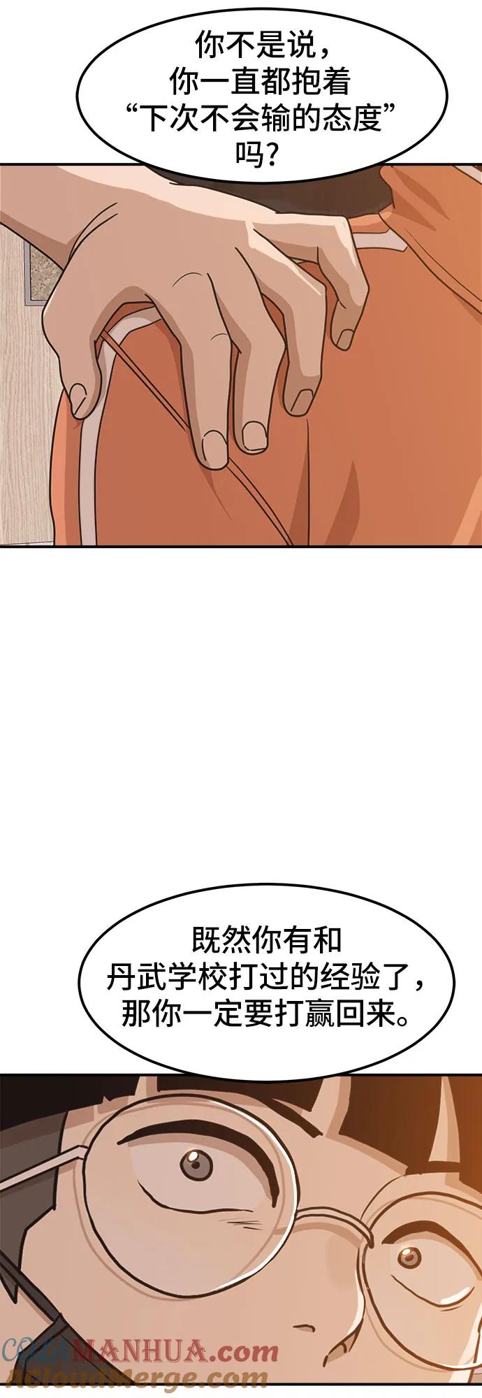 76.jpg