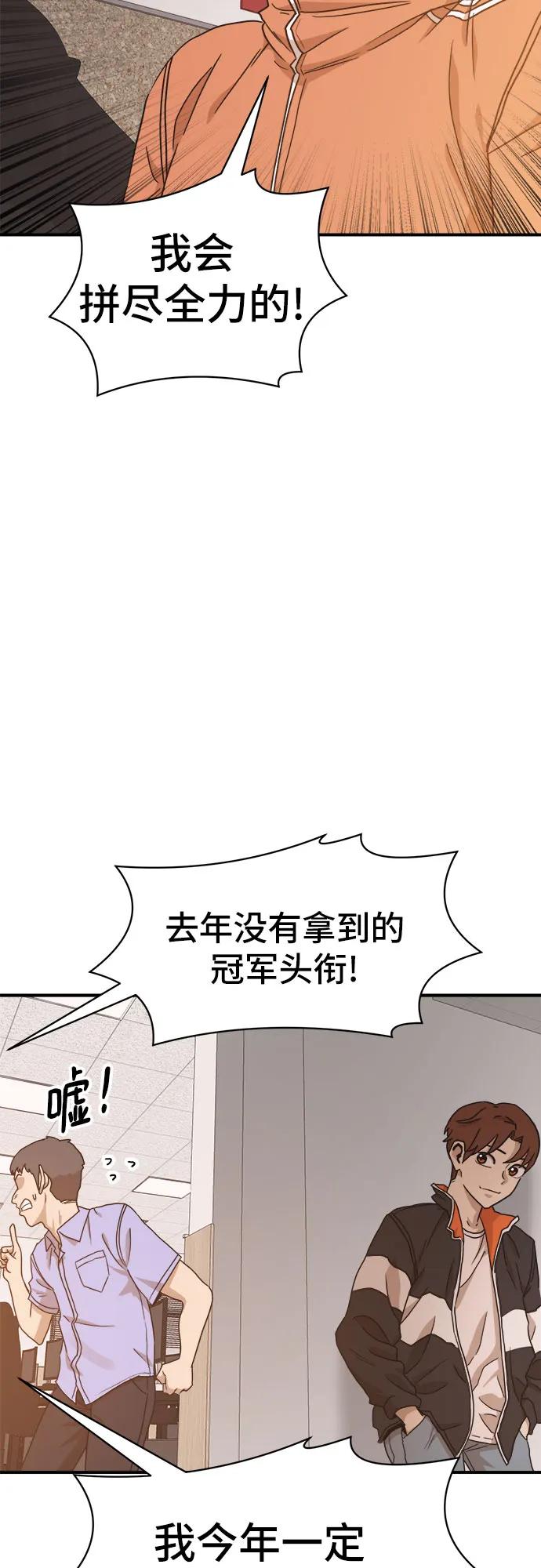 81.jpg
